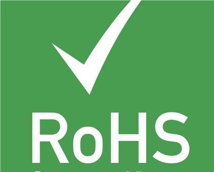 ROHS檢測